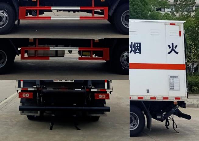 楚飛牌CLQ5080XQY6BJ爆破器材運輸車公告圖片