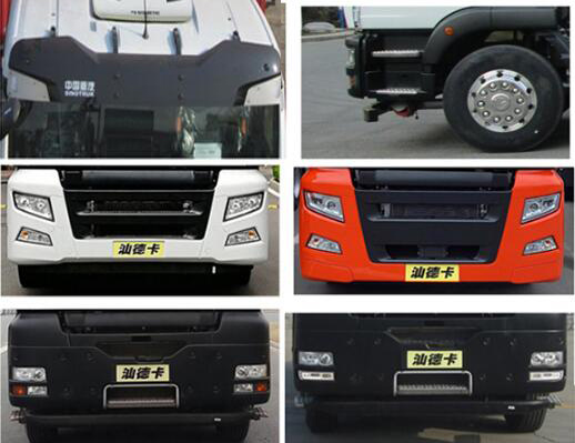 今创嘉蓝牌KTE5250TWQZ6道路污染清除车公告图片