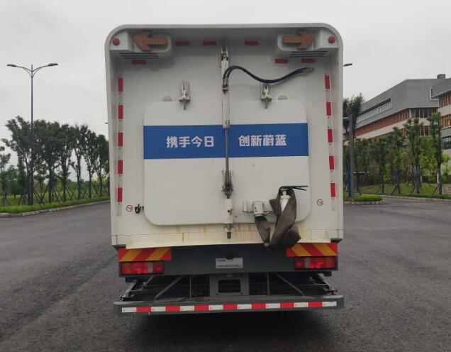 今创嘉蓝牌KTE5250TWQZ6道路污染清除车公告图片