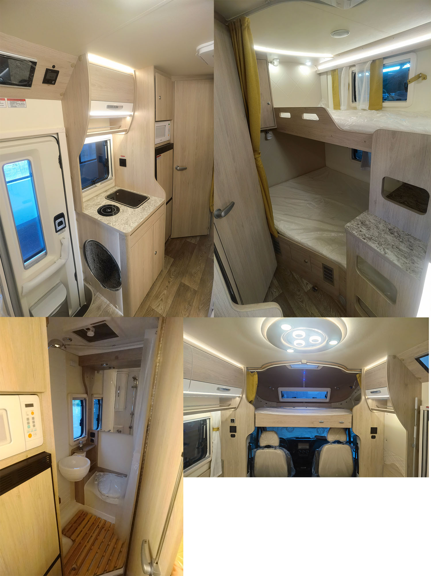 朗宸牌LLC5042XLJ旅居車公告圖片