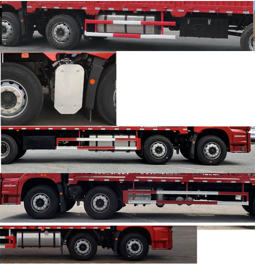 解放牌CA5250CCQP26K2L5T3E6A80畜禽運輸車公告圖片