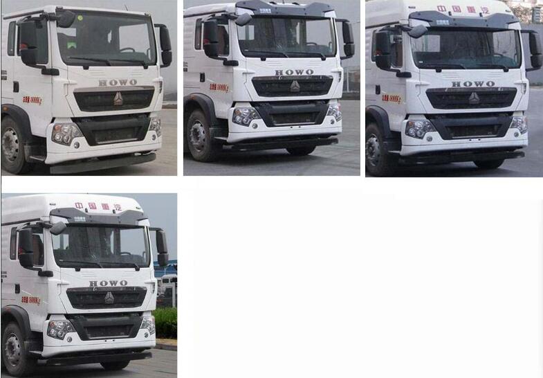 程力重工牌CLH5180XLCZZ6冷藏車公告圖片