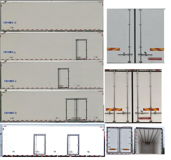 程力重工牌CLH5180XLCZZ6冷藏車公告圖片
