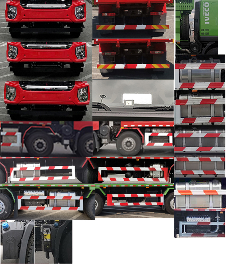 紅巖牌CQ5317ZLJSV11426自卸式垃圾車公告圖片