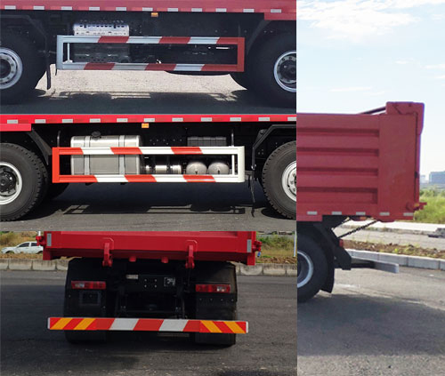 紅巖牌CQ5317ZLJSV11426自卸式垃圾車公告圖片