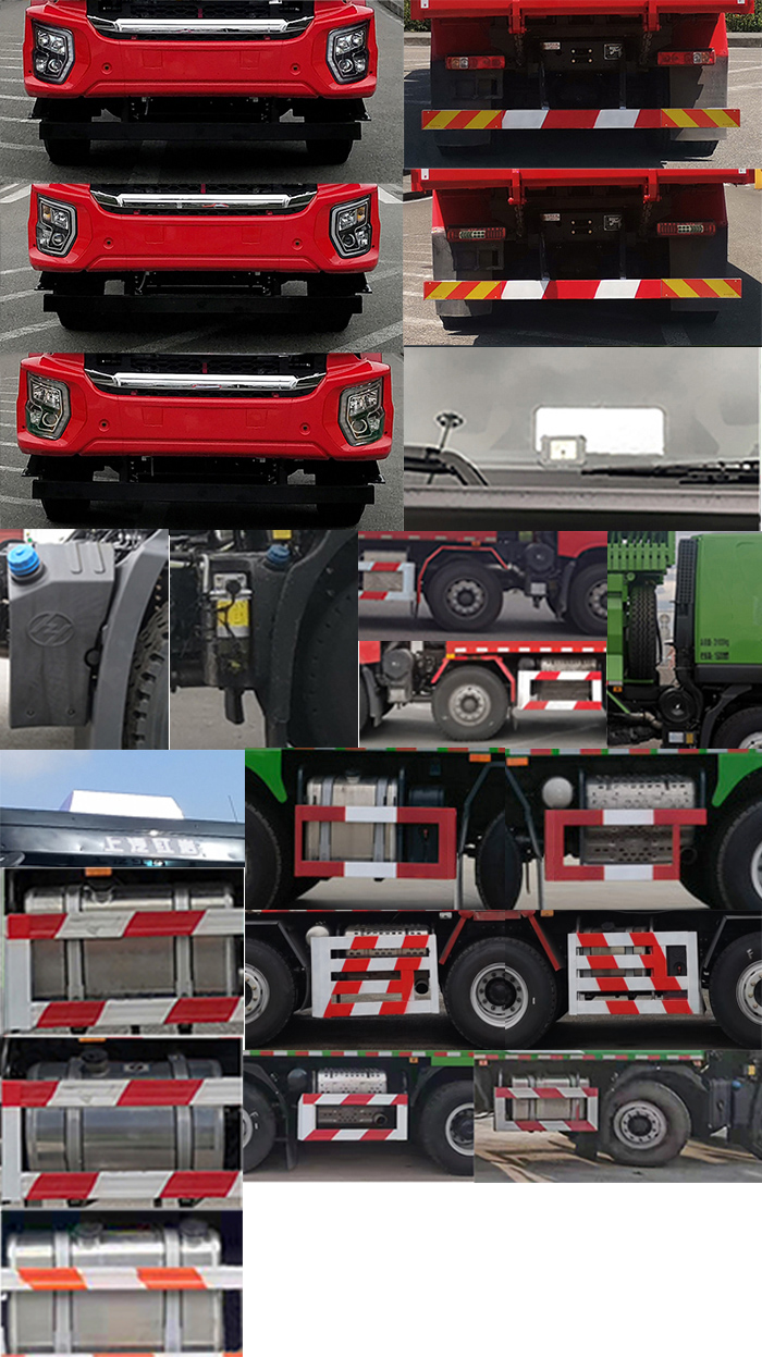 紅巖牌CQ5317ZLJEV11256自卸式垃圾車公告圖片