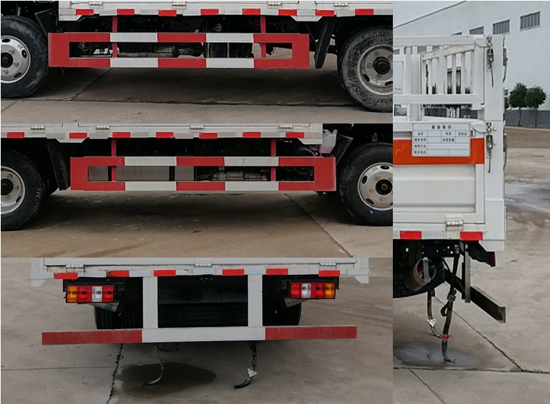 順風智造牌SFZ5045TQPJ6氣瓶運輸車公告圖片