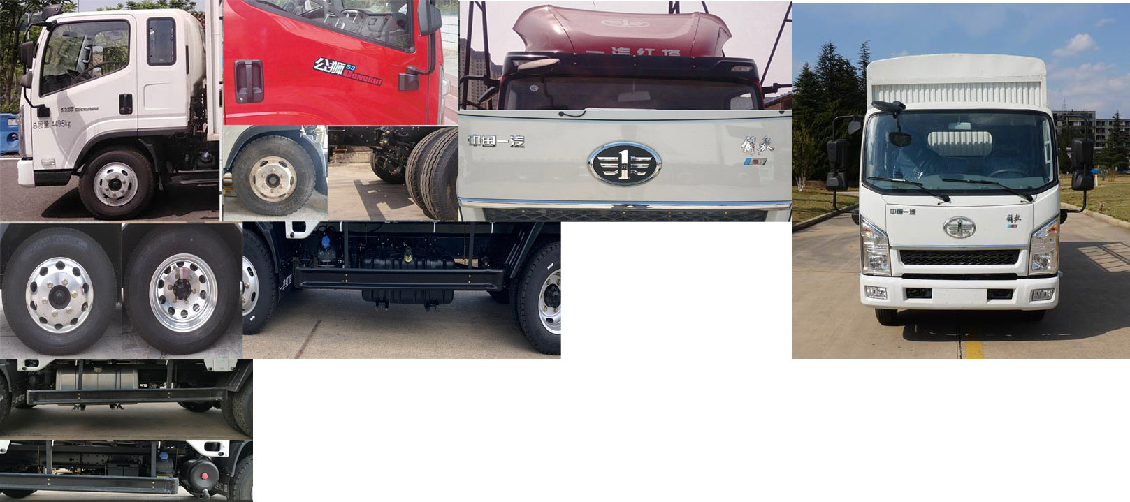 解放牌CA5040CCYK6L3E6-3倉柵式運輸車公告圖片