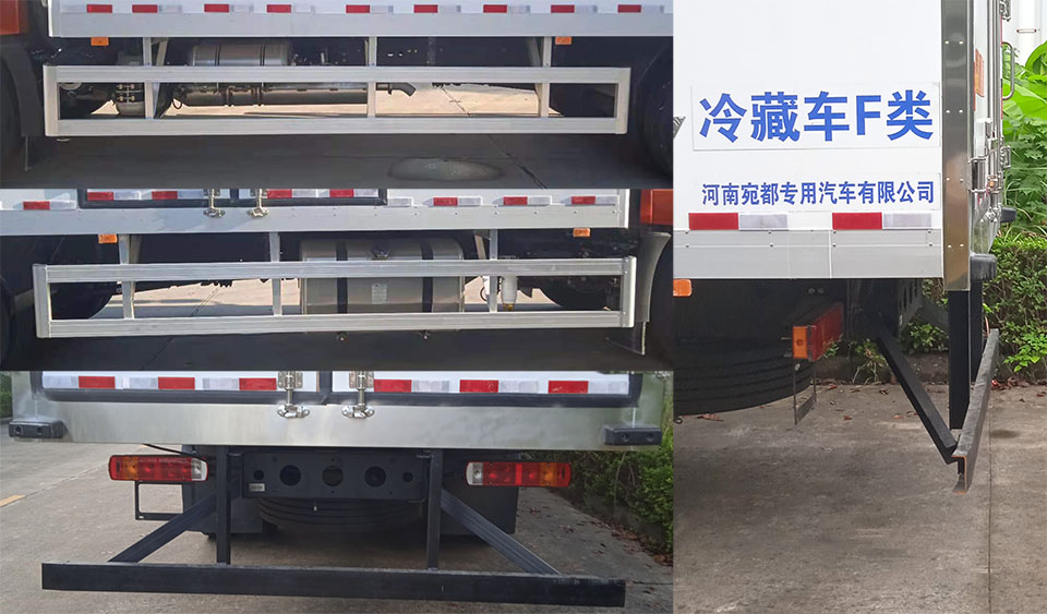 宛都旺牌HWD5180XLC-JF1冷藏車公告圖片