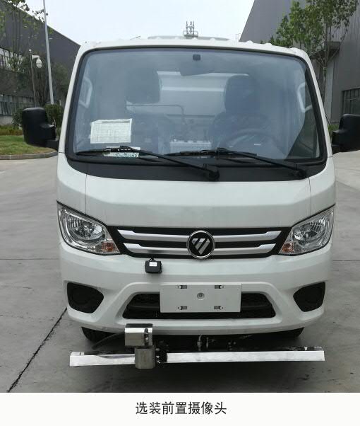 普羅科牌BJ5033TYHE6-P1路面養(yǎng)護(hù)車(chē)公告圖片