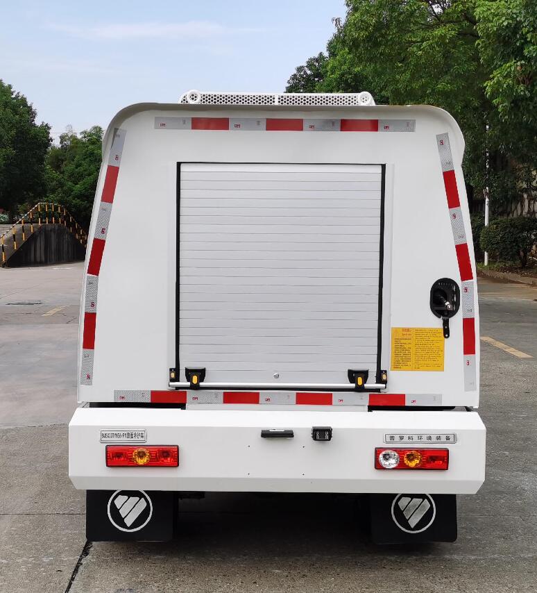 普羅科牌BJ5033TYHE6-P1路面養(yǎng)護(hù)車(chē)公告圖片