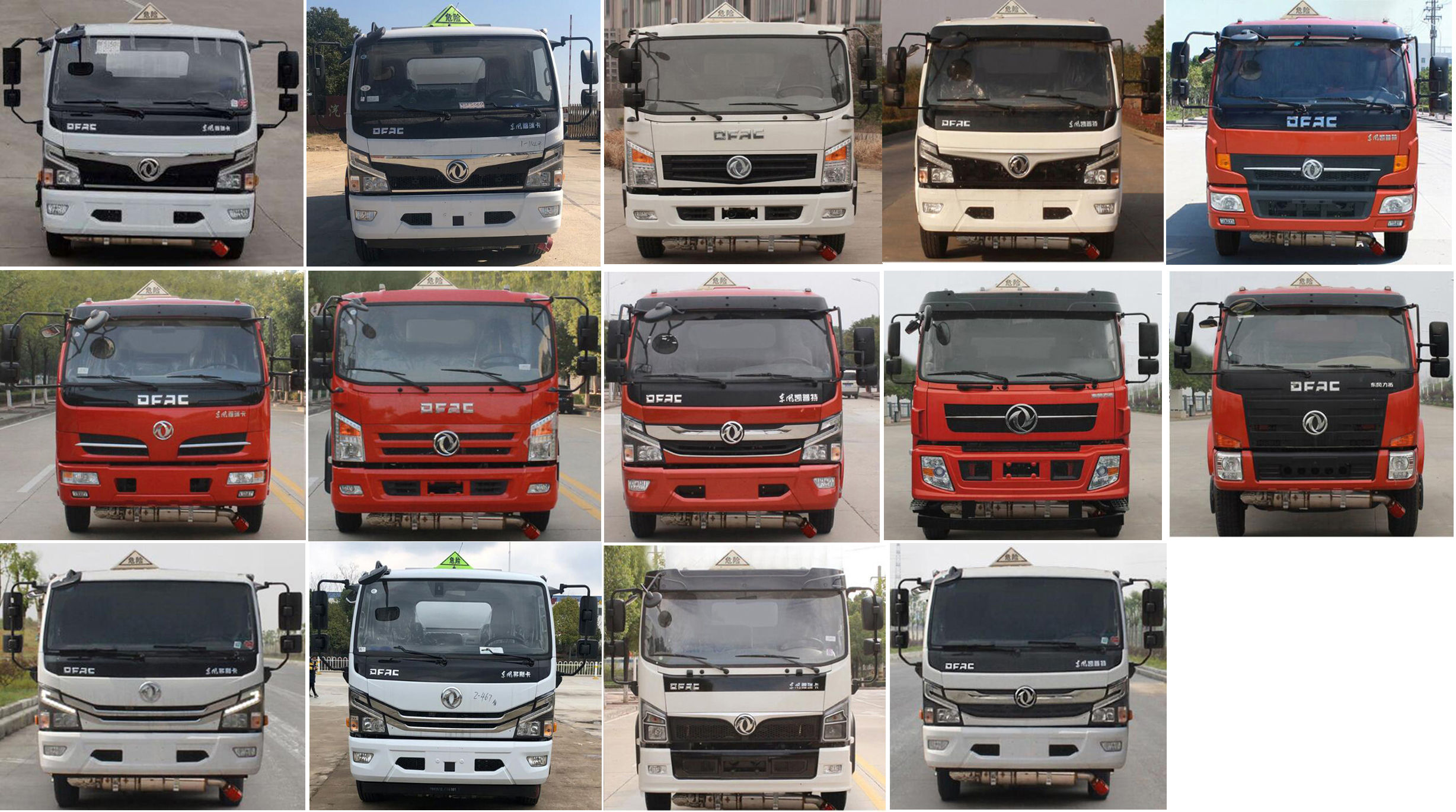 專力牌ZLC5125GJYEQ6加油車公告圖片