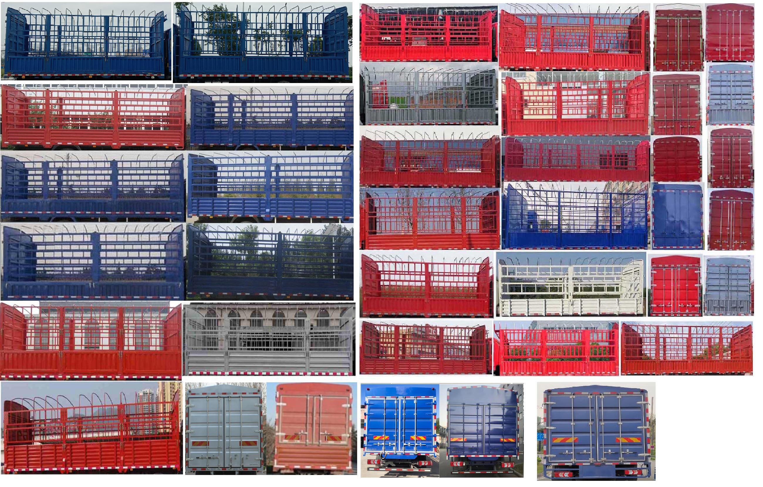 江淮牌HFC5160CCYP41K1D3S倉柵式運(yùn)輸車公告圖片