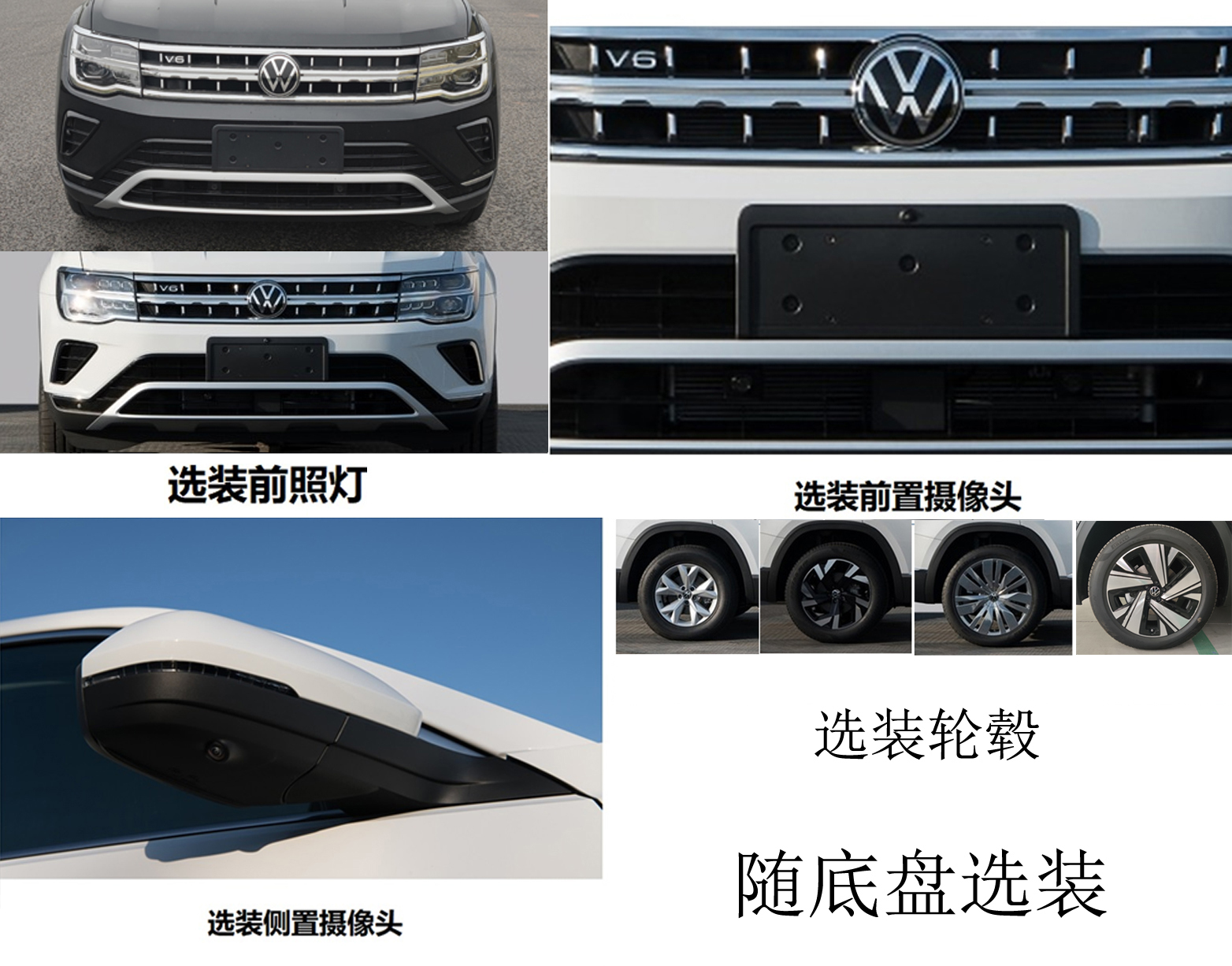 卓昂牌BRT5033XJEDZ監(jiān)測車公告圖片