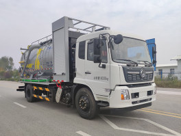 清洗吸污车