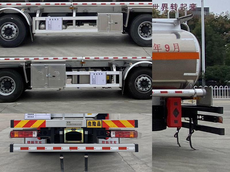 楚勝牌CSC5329GRYLB6鋁合金易燃液體罐式運(yùn)輸車公告圖片