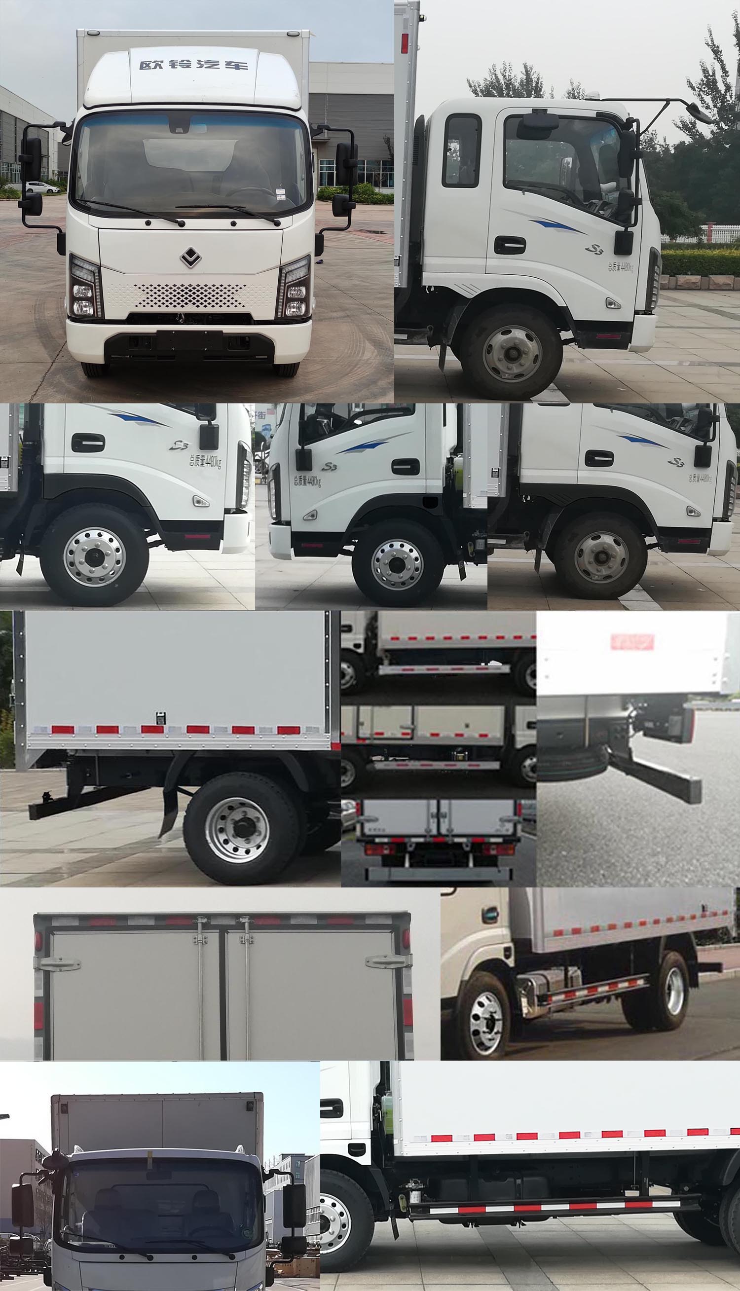 歐鈴牌ZB5044XXYJDD6L廂式運輸車公告圖片