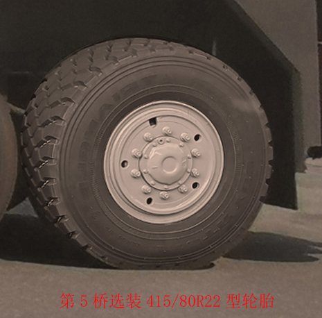 中联牌ZLJ5551JQZ100V汽车起重机公告图片