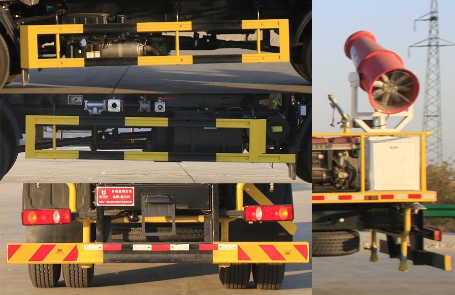 凱力風(fēng)牌KLF5180TDYL6多功能抑塵車(chē)公告圖片