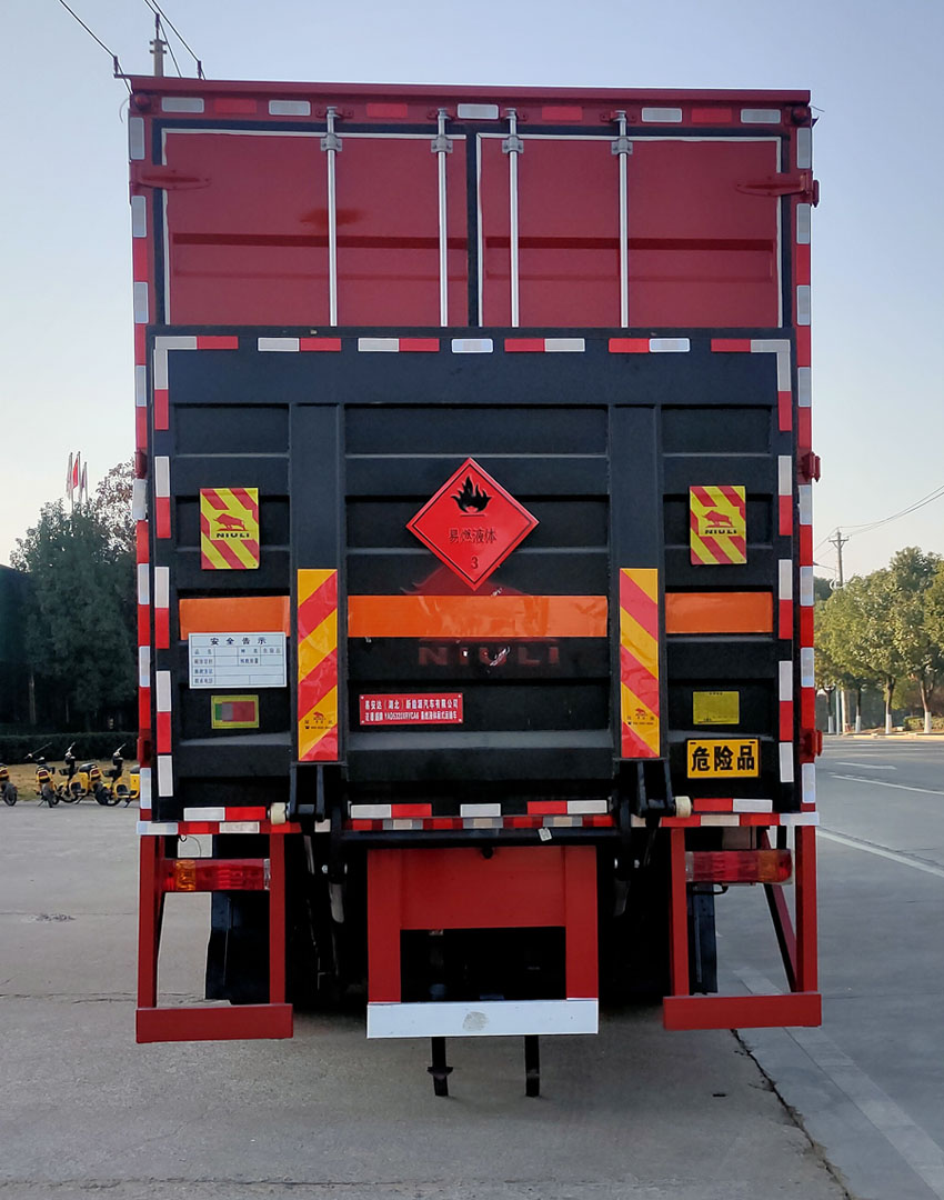 邁德盛牌YAD5320XRYCA6易燃液體廂式運(yùn)輸車(chē)公告圖片