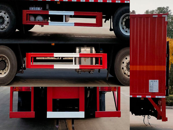 邁德盛牌YAD5320XRYCA6易燃液體廂式運(yùn)輸車(chē)公告圖片