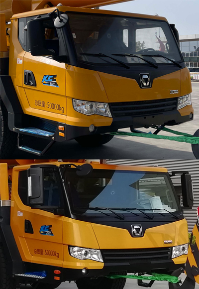 徐工牌XZJ5502JQZ80K汽車起重機公告圖片