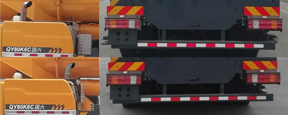 徐工牌XZJ5502JQZ80K汽車起重機公告圖片