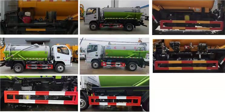 程力威牌CLW5070GXW6YJ吸污車公告圖片