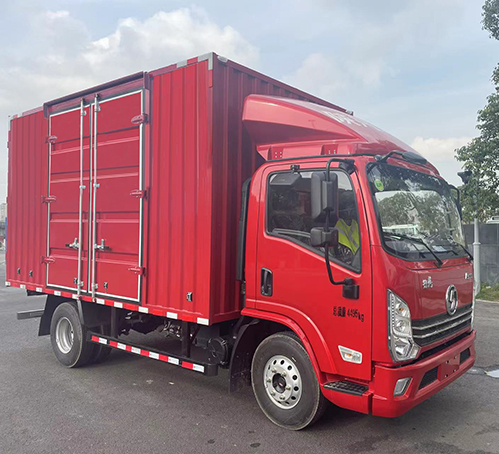 陜汽牌YTQ5041XYKKH331翼開啟廂式車公告圖片