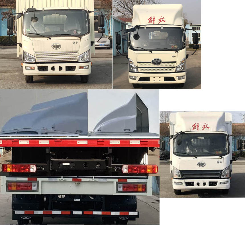 解放牌CA5048XXYP40K41L2E6A84廂式運輸車公告圖片