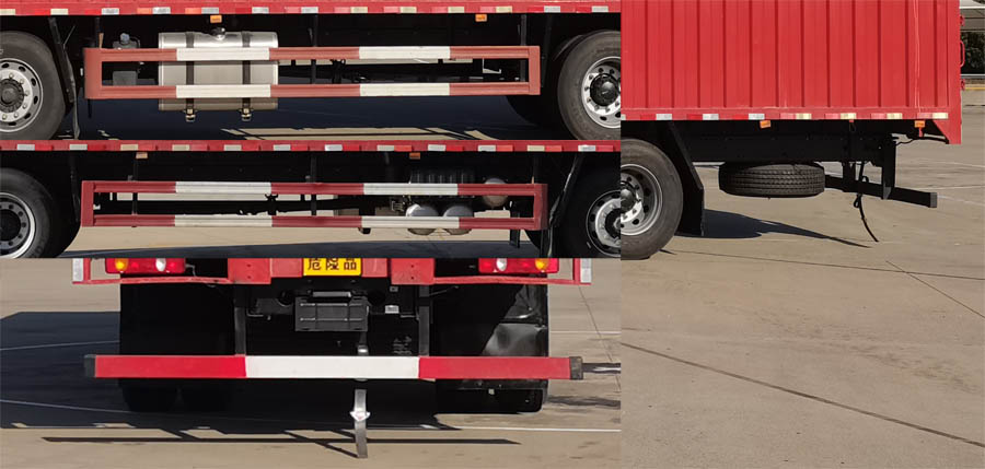 東風(fēng)牌DFV5263XZWGP6D雜項(xiàng)危險(xiǎn)物品廂式運(yùn)輸車公告圖片