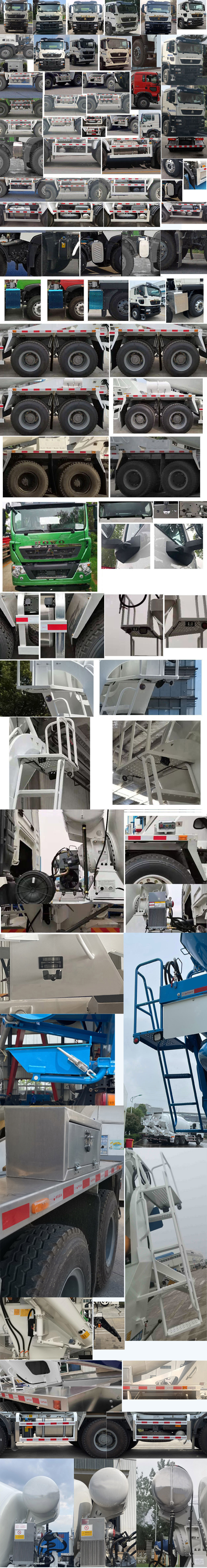 通華牌THT5316GJB15DK1混凝土攪拌運輸車公告圖片