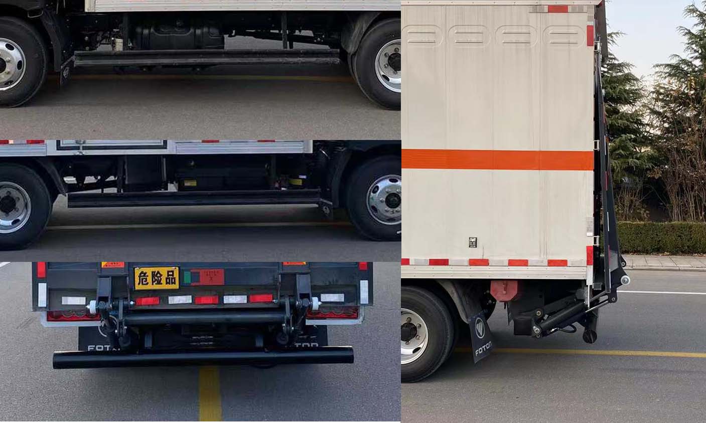 鴻星達(dá)牌SJR5042XRQ-6易燃?xì)怏w廂式運(yùn)輸車(chē)公告圖片