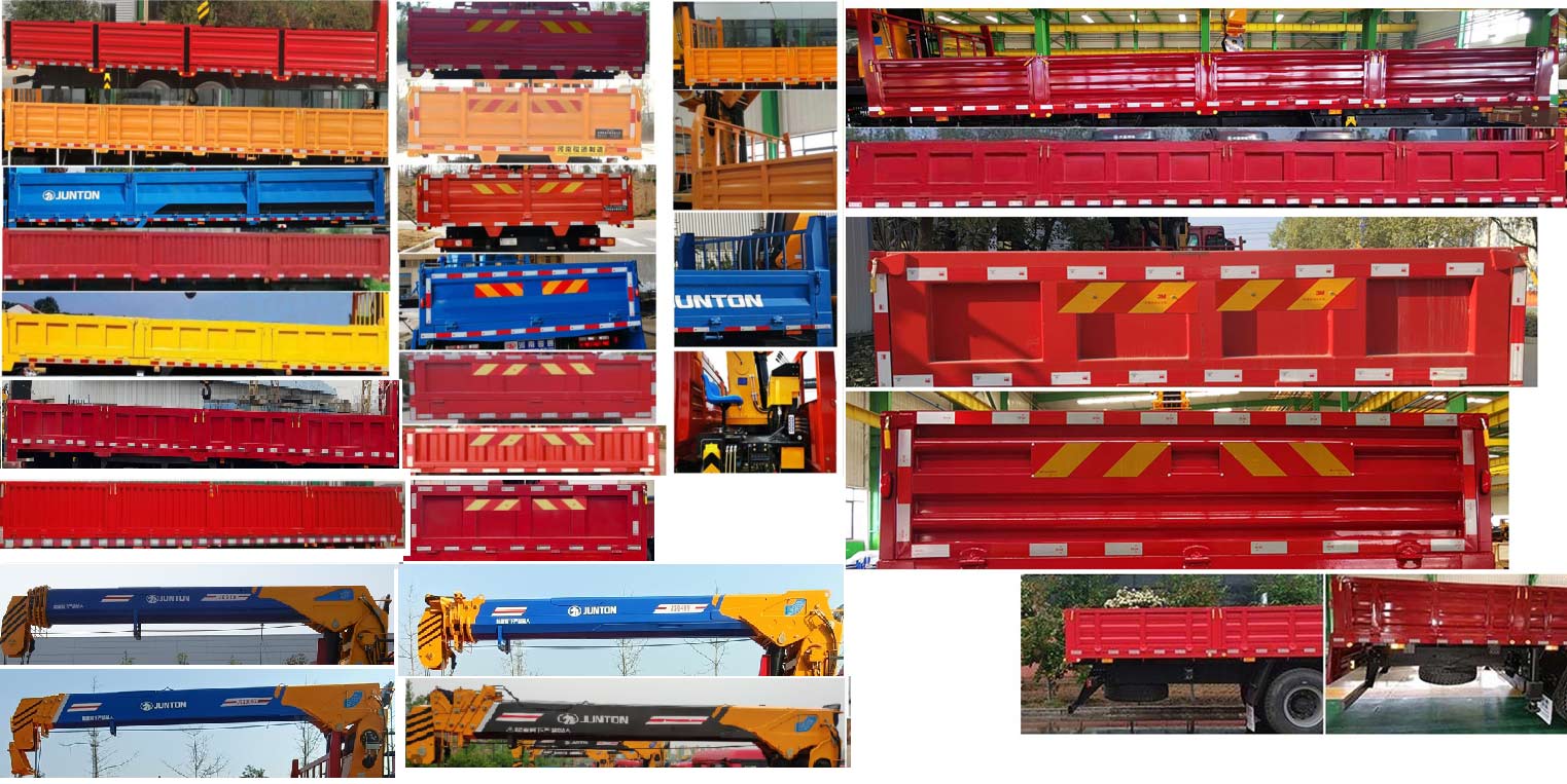 駿通牌JF5311JSQDF14隨車起重運(yùn)輸車公告圖片