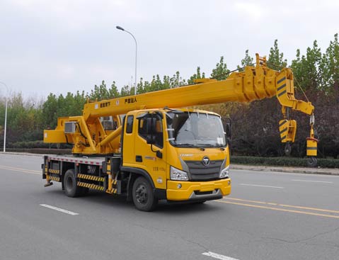 華環(huán)牌TSW5090JQZB6汽車起重機(jī)公告圖片