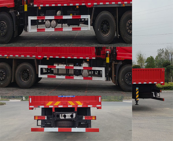 神百重工牌ABC5257JSQST6隨車起重運輸車公告圖片