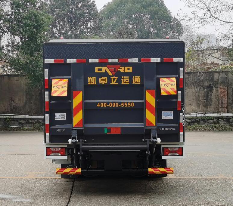 福田牌BJ5082XTYEV-H1純電動密閉式桶裝垃圾車公告圖片