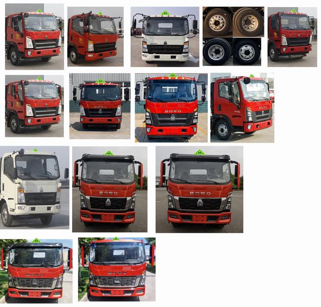 炎帝牌SZD5070XQYZ6爆破器材運(yùn)輸車公告圖片