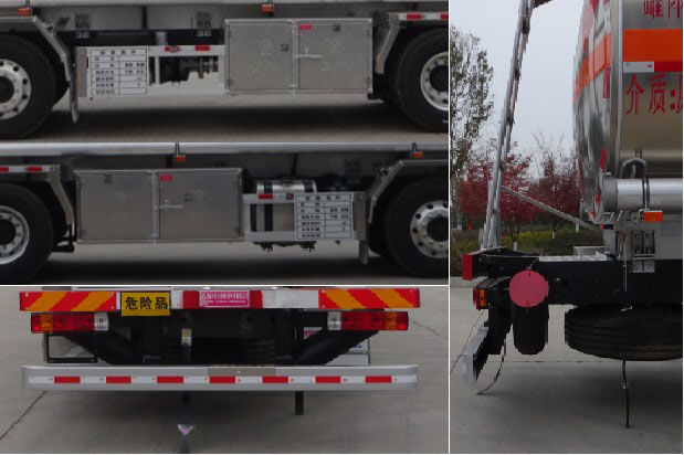 醒狮牌SLS5320GRYC6易燃液体罐式运输车公告图片