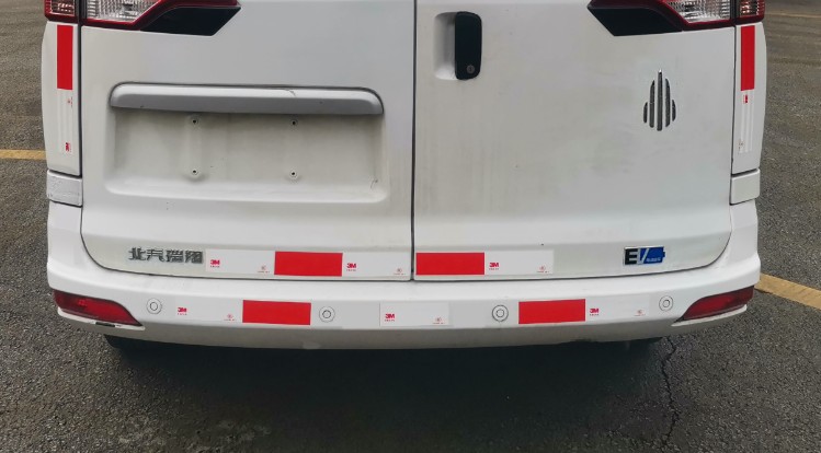 北京牌BJ5032XXYDMN5X3BEV純電動廂式運輸車公告圖片