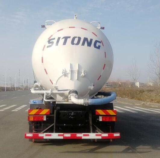 丰霸牌STD5311GGH6DF干混砂浆运输车公告图片