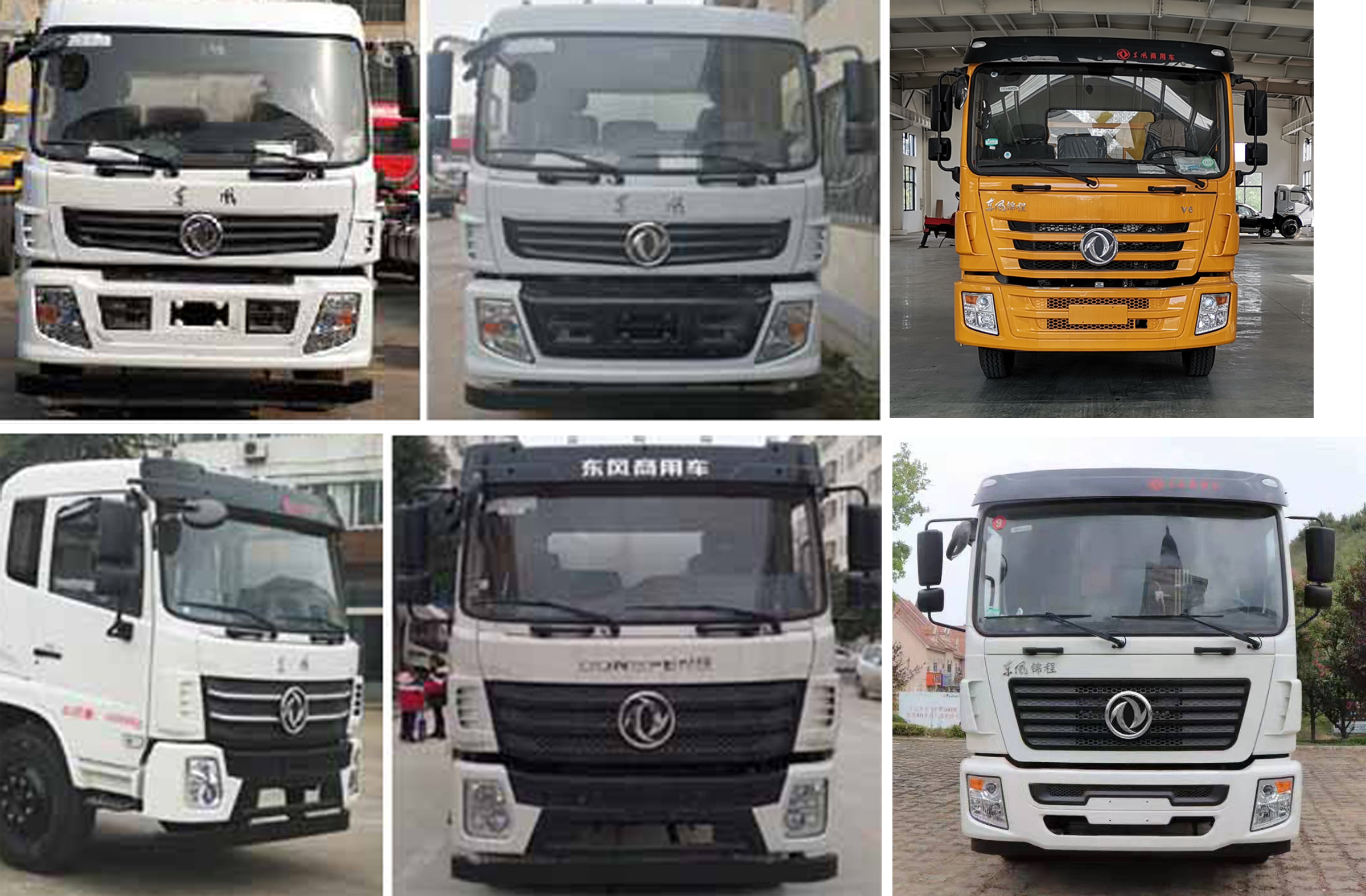 大隨興牌XDY5160TFZE6防撞緩沖車公告圖片