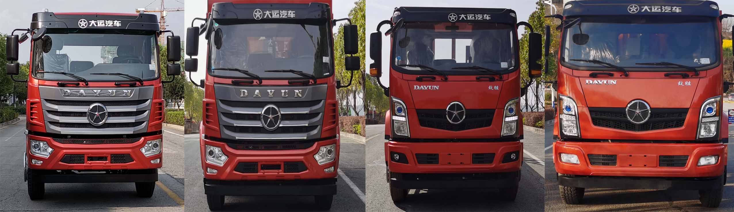 佳恒杜德牌HDD5240JSQ隨車起重運(yùn)輸車公告圖片