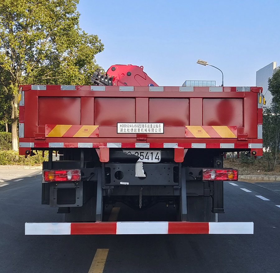 佳恒杜德牌HDD5240JSQ隨車起重運(yùn)輸車公告圖片