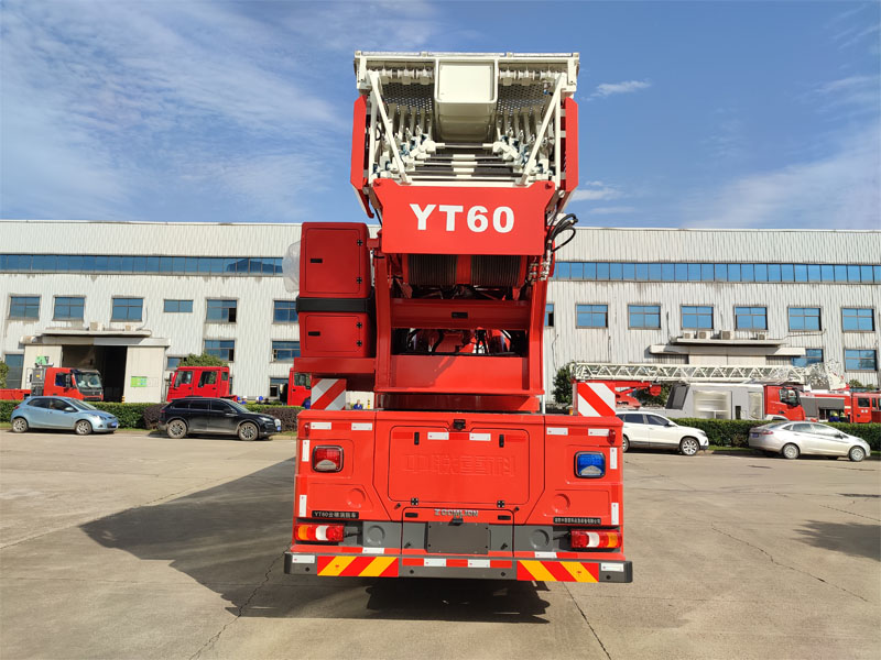 中聯(lián)牌ZLF5301JXFYT60云梯消防車公告圖片