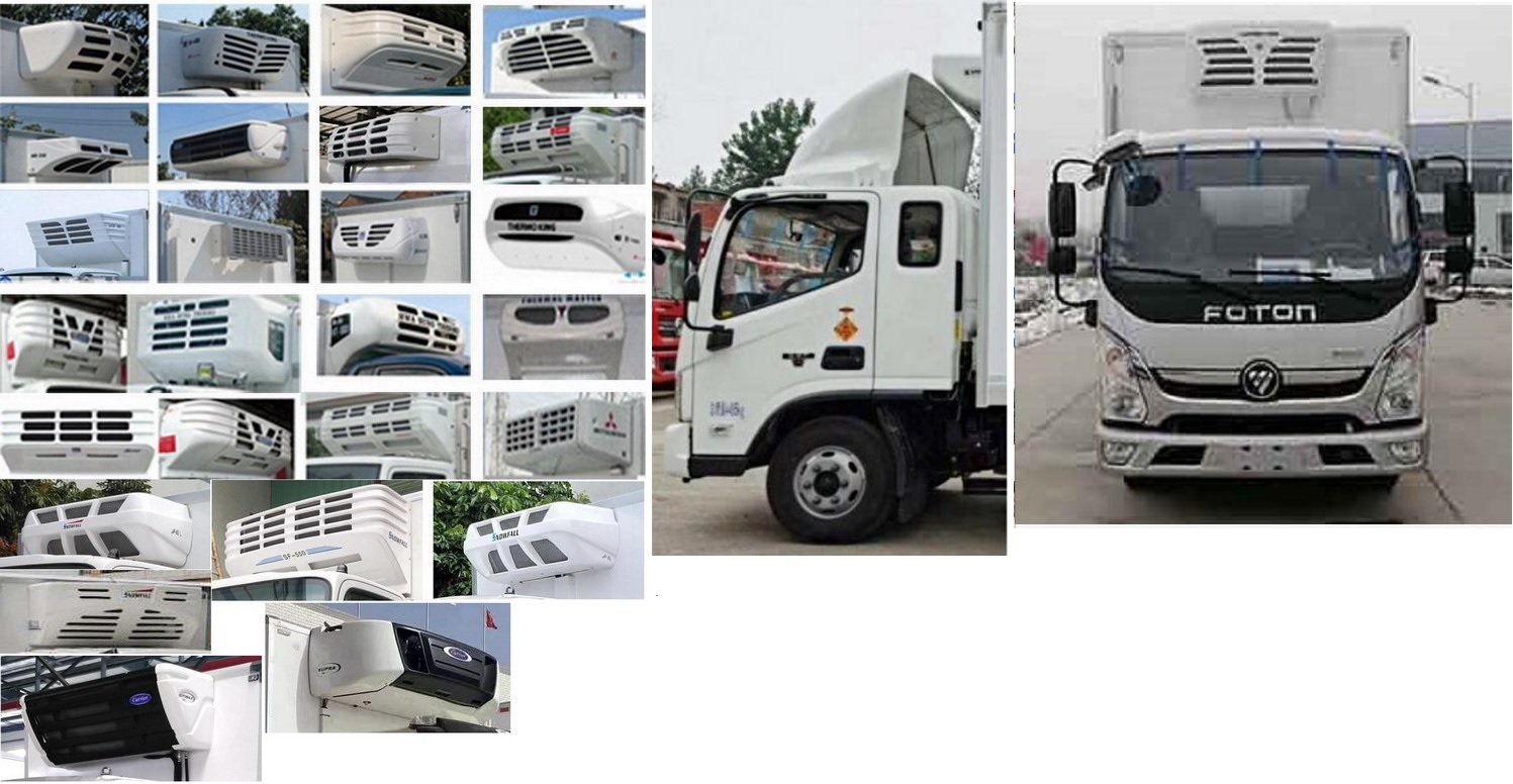 雪豐牌GXF5046XLC冷藏車公告圖片