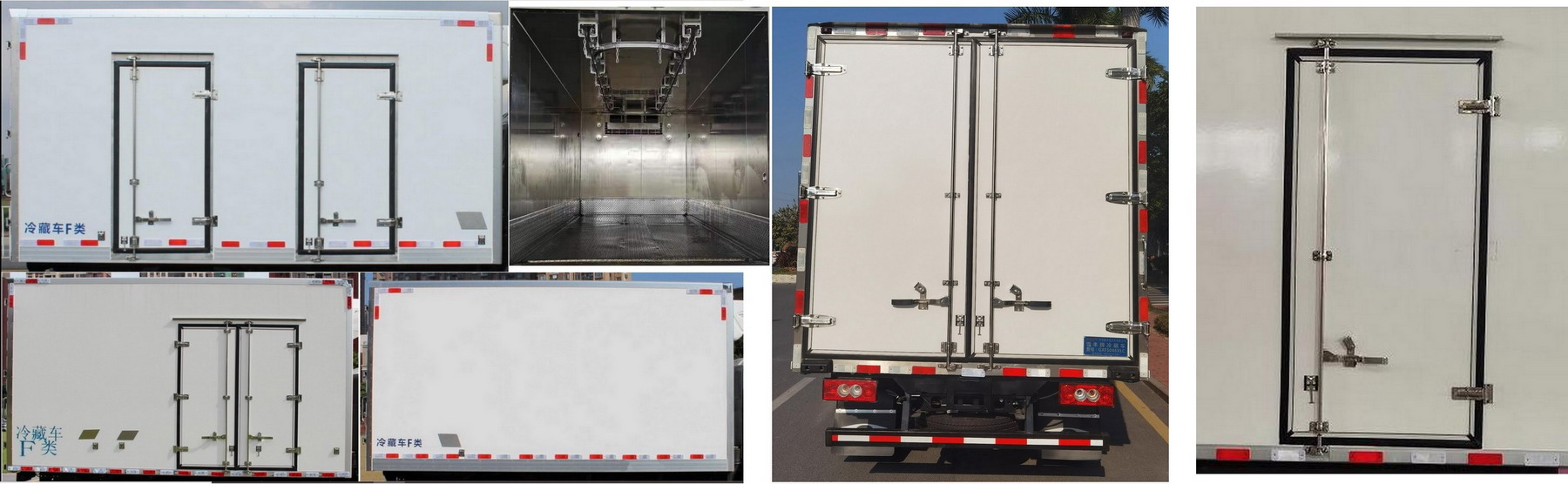 雪豐牌GXF5046XLC冷藏車公告圖片