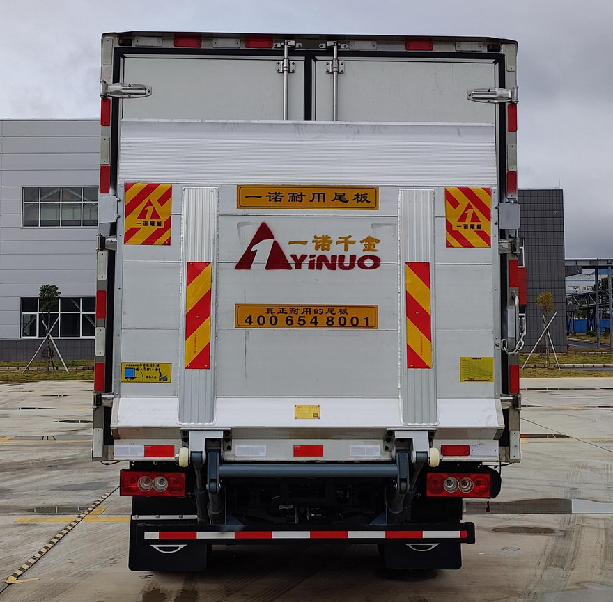 雪豐牌GXF5046XLC冷藏車公告圖片