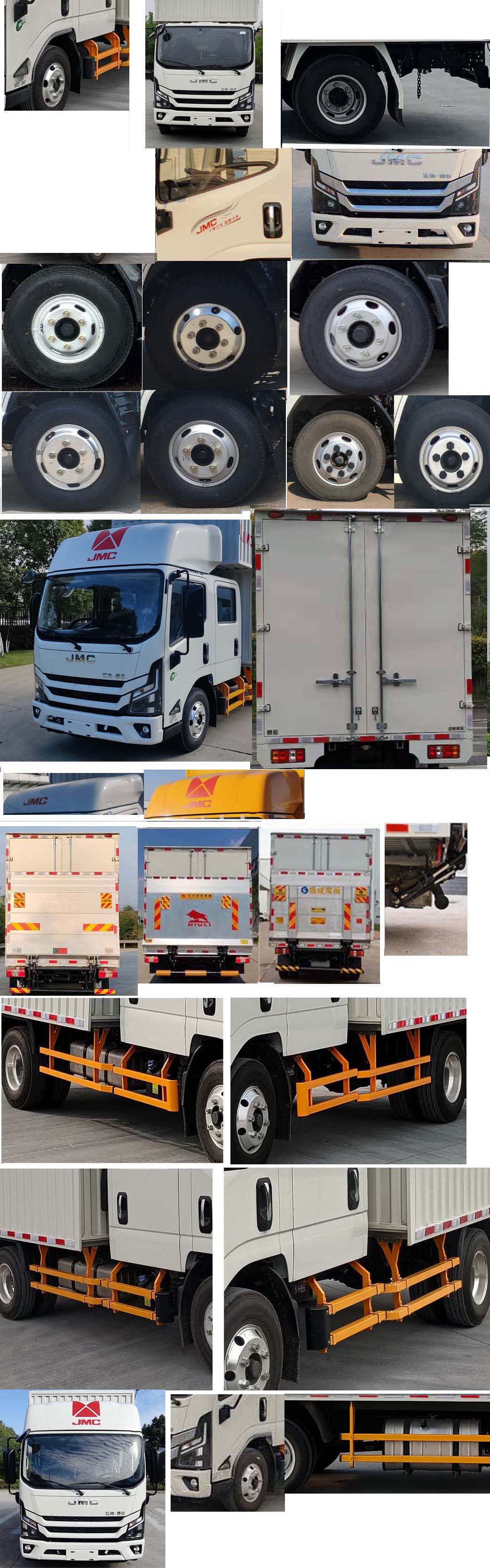 江鈴牌JX5044XXYTSGA26廂式運(yùn)輸車公告圖片