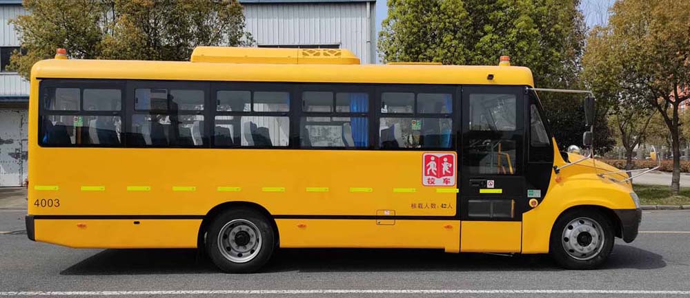 安凯牌HFF6860S9D6Z中小学生专用校车公告图片